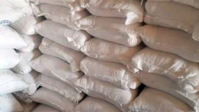 ضبط 3 أطنان ملح طعام غير صالح للاستهلاك الآدمي بالغربية