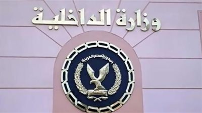 مصدر أمنى يوضح حقيقة اختطاف طفل من منزله بمطروح تحت تهديد السلاح