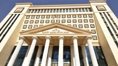تجديد حبس المتهمين بإدارة مركز لعلاج الإدمان بدون ترخيص في المقطم
