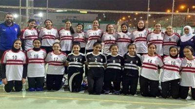 اليوم .. ناشئات طائرة الزمالك في مواجهة الترسانة