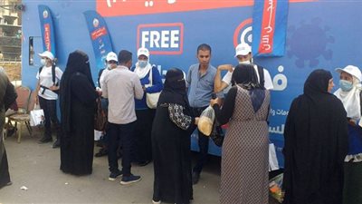 ضمن حملة 