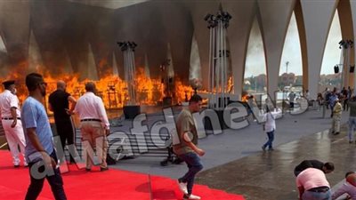 حريق مهرجان الجونة