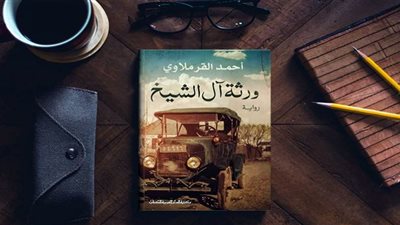 القرملاوي: اكتملت سعادتي بكتارا..و