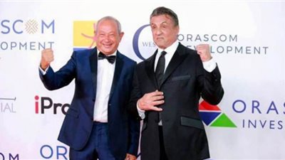 سميح ساويرس يكشف لأول مرة أجر سيلفستر ستالون مقابل حضوره مهرجان الجونة (فيديو)