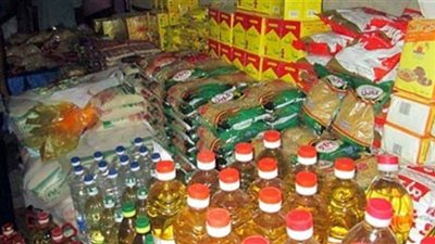 التموين: صرف 50 % من السلع التموينية خلال الشهر الجاري