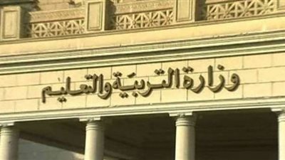 حقيقة إتاحة موقع إلكتروني لتسجيل حضور وغياب طلاب المدارس