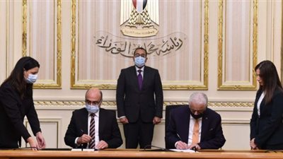 بروتوكول تعاون بين العدل والتعليم للاستفادة من إمكانات بنك المعرفة المصري