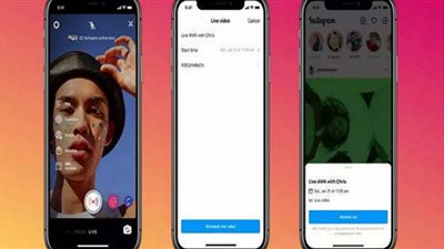 Instagram يقدم ميزتين جديدتين للفيديو المباشر