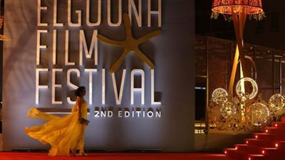 تفاصيل افتتاح مهرجان الجونة 2021