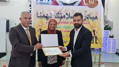 وزارة القوى العاملة تختار راية فودز راعيًا رسميًا لمُلتقى السلامة والصحة المهنية