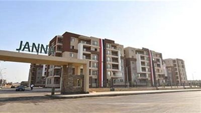 قبل أيام من طرحها.. تفاصيل مشروع وحدات (جنة) للإسكان الفاخر بالقاهرة الجديدة