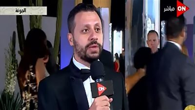 الناقد أحمد شوقي: مهرجان الجونة يتميز بتنوعه وابتعاده عن النمطية