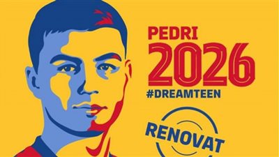 برشلونة يعلن تجديد عقد بيدرو حتى 2026