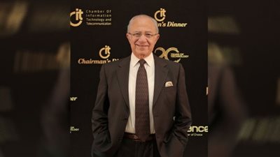 CIT تعقد جمعيتها العمومية وتكشف عن نتائج أعمالها على مدار 5 سنوات