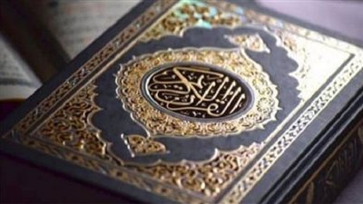ما معنى اسم الله الشهيد المذكور في القرآن الكريم؟