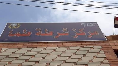 رفض والده زواجه.. انتحار عامل بقرص حفظ الغلال بطما