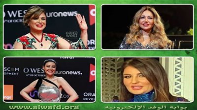 إلهام وأروي تتصدران قائمة أسوأ الإطلالات في افتتاح مهرجان الجونة