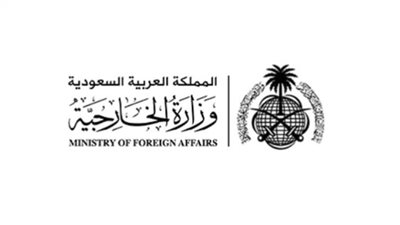 السعودية تدين التفجير الإرهابي الذي استهدف مسجدًا بأفغانستان