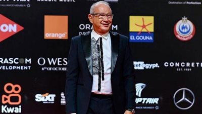 مهرجان الجونة 2021| سعر غير متوقع لبدلة وقميص نجيب ساويرس (صور)