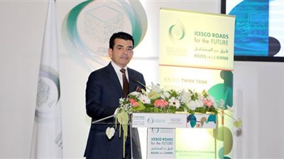 إطلاق مختبر الإيسيسكو الدولي 