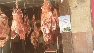 ارتفاع اسعار اللحوم البلدية بمراكز المنيا