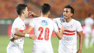 مشاهدة مباراة الزمالك وتوسكر بث مباشر يلا شوت اليوم 16-10-2021 دوري أبطال أفريقيا