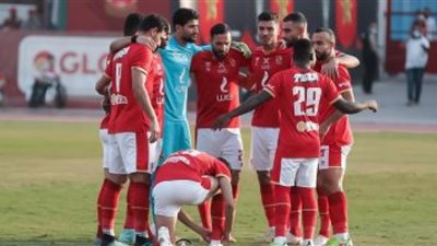 مشاهدة مباراة الأهلي والحرس الوطني بث مباشر في دوري أبطال إفريقيا (لحظة بلحظة) | شريف يقود هجوم الأحمر