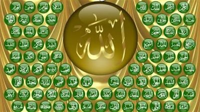 فضل اسم الحميد المذكور في القرآن الكريم؟