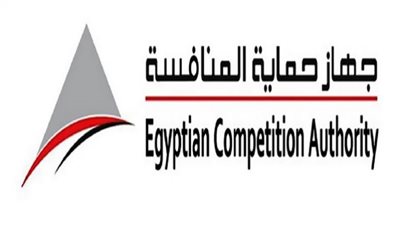 تعرف على عقوبة التلاعب في أسعار السلع