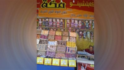 اسعار حلاوة المولد خارج قدرة مواطني الدقهلية