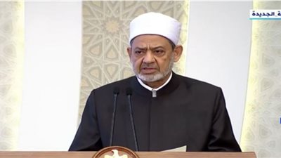 الطيب: العالم يحتاج لرجل كالنبي محمد لحل قضاياه المعقدة
