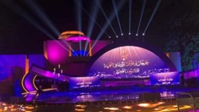 الليلة.. انعقاد المؤتمر الصحفي الخاص بانطلاق مهرجان الموسيقى العربية