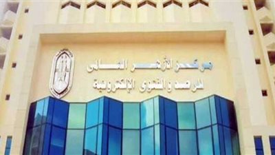 المولد النبوي الشريف.. جمال وجلال صفوة الباري رسول الله