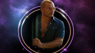 تفاصيل حفل عمرو دياب في 