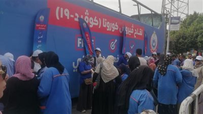 محافظ المنيا يعلن عن إتاحة تطعيم طلاب الجامعات ضد كورونا بمراكز تلقي اللقاح