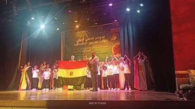 فرق الفنون الشعبية تشعل مؤتمر 