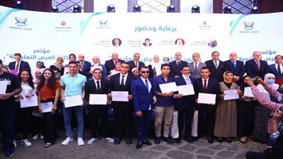 التضامن الاجتماعي تعقد مؤتمر 