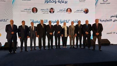 رئيس جامعة بني سويف التكنولوجية يشارك فى فعاليات مؤتمر تكافؤ الفرص التعليمية