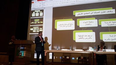 انطلاق جلسة 