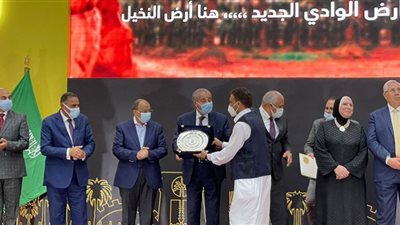 محافظات أسوان والجيزة ومطروح شاركت فى ملتقى التمور بالوادى الجديد