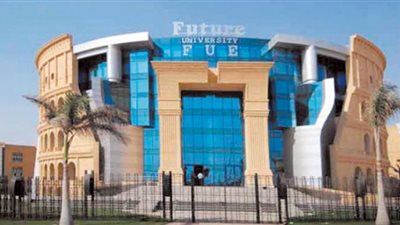 المستقبل تتصدر قائمة أفضل الجامعات الخاصة والأهلية لتقييم QS