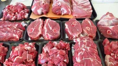 استقرار أسعار اللحوم البلدي اليوم 19 أكتوبر