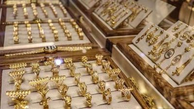 أسعار الذهب في السعودية اليوم 19 أكتوبر