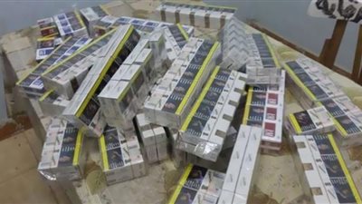 ضبط 37500 عبوة سجائر مختلفة الأنواع