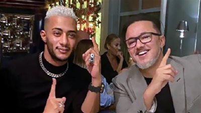 محمد رمضان يعتذر من ريد وان على خطأ 