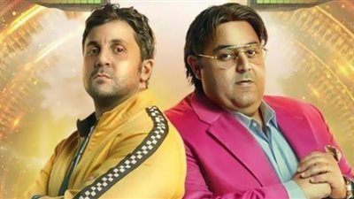 عرض الجزء الثالث من مسلسل 