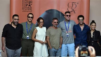 ضمن فعاليات مهرجان الجونة 2021| تفاصيل المؤتمر الصحفي لـ فيلم 