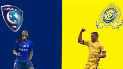 بث مباشر الهلال والنصر | مشاهدة مباراة الهلال والنصر بث مباشر اليوم 2021-10-19