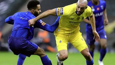شاهد مباراة الهلال والنصر في دوري أبطال آسيا