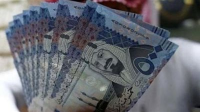 سعر الريال السعودي في مصر اليوم الأربعاء 20 أكتوبر 2021